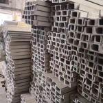 Stainless Steel U Channel Bar / U Shape Stainless Steel Channel Bar Grade 304