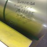 2b Finish JIS 310S Stainless Steel Metal Coil 2mm Zinc Coated