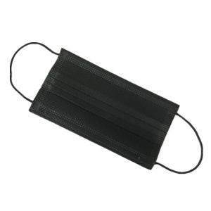 Wholesale Light Weight Disposable Black Face Mask , Waterproof Disposable Mouth Mask from china suppliers