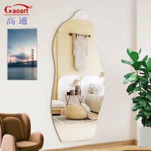 Wholesale Glass Mirror Wall-Mounted Decorative Home Full Length Bathroom Bedroom Decoration from china suppliers