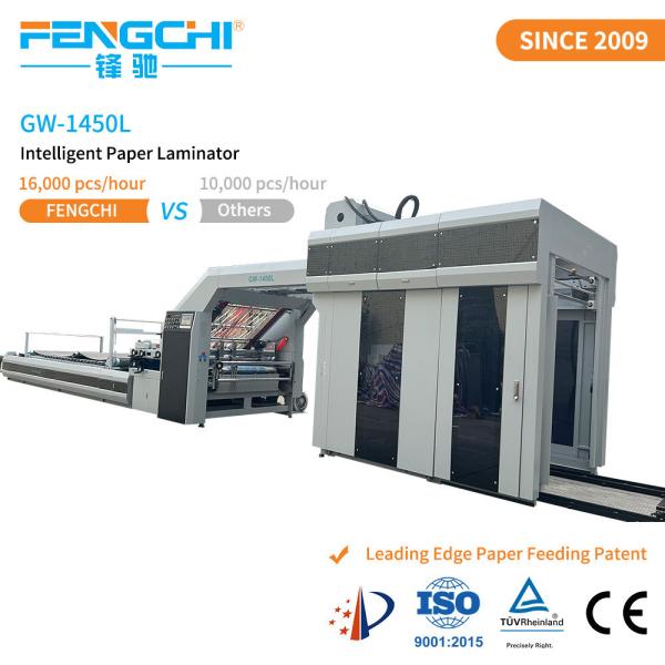 GW-1450L Full Servo Corrugated Cardboard Paperboard 5 Ply Flute Laminator