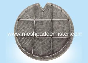 Wholesale Ship Wire Mesh Demister from china suppliers