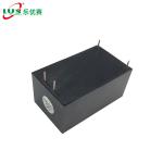 Hilink HLK10M12 Switching Power Supply 5V 12V DC