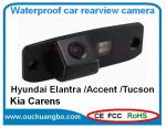 Ouchuangbo CCD Car rearview waterproof for Hyundai Elantra /Accent /Tucson OCB