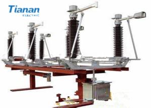 Wholesale 12 KV Outdoor High Voltage Disconnect Switch 2 Years Warranty from china suppliers