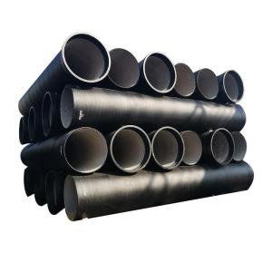 Wholesale Hot Rolled Ductile Iron Tube DN80mm-2600mm For Sewage System Maintenance from china suppliers