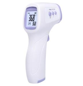 Wholesale Small Size Infrared Forehead Thermometer For Home / School / Supermarket from china suppliers