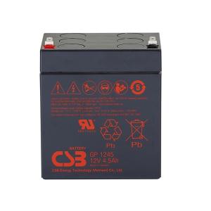 Wholesale CSB Battery GP1245 12V 4.5Ah Energy Storage Maintenance Free Rechargeable VRLA 12V 4.5Ah CSB Battery from china suppliers