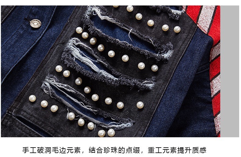 Black Loose Ladies Embroidered Denim Jacket With Pearl