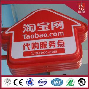 Wholesale Custom Wall Mounted Aluminum Frame Acrylic Advertising light Box / 3D advertising light Box from china suppliers