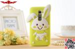 New Arrival Brand New 100% Qualify Cartoon Silicone Cover Case For LG G2 Multi