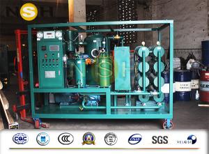 Wholesale Mobile Transformer Oil Treatment Plant / Insulating Oil Portable Oil Purifier from china suppliers