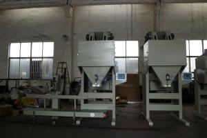 Wholesale High Capacity Pressed Coal Packing Machine ,Coal Bagging Machine, Coal Packing Scale from china suppliers