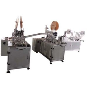 Wholesale Full Automatic Disposable Non Woven Mask Making Machine One Year Warranty from china suppliers