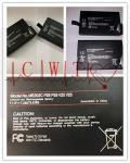 ME202C 1200mAh 50/60 Hz Patient Monitor Battery Medical Use