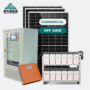 Wholesale Complete MPPT Off Grid Solar System 110V/127V/220VAC/380VAC/480V from china suppliers