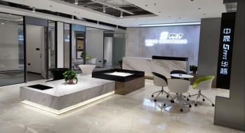 SINO BRIGHT EXCEED(ZHENGZHOU) INTELLIGENT TECH CO., LTD