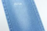 Wholesale 11 Oz 100% Cotton Dark Blue Rigid Denim Jeans Fabric
