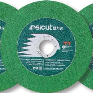 Wholesale T41 Double Net 150x3x22.2mm Steel Cutting Disk For Grinder from china suppliers