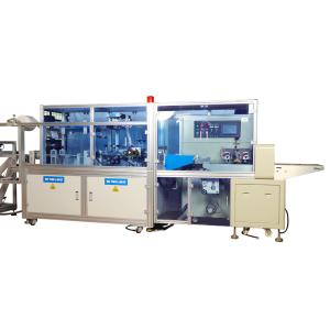 Wholesale Adult Disposable Face Mask Manufacturing Machine 260Pcs/min from china suppliers