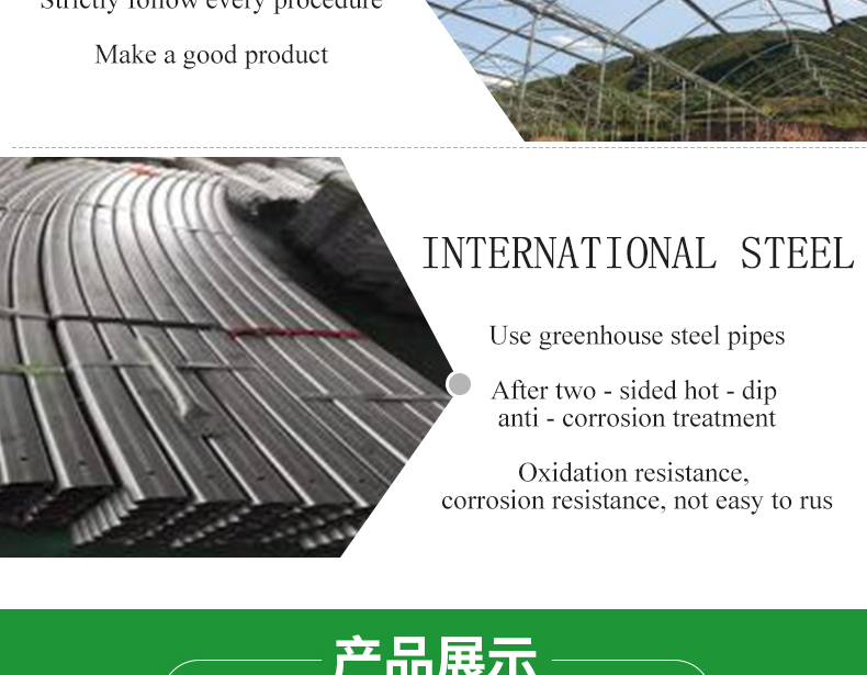 Multi-Span Agricultural Greenhouses Double Layer Vertical Hydroponic System Upgrade