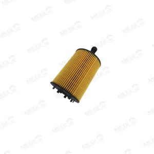 Wholesale 071115562A MN980125 Auto Air Filter For Audi Skoda VW A3 FABIA ARTEON GOLF JETTA PASSAT SANTANA from china suppliers