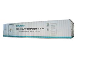 Wholesale 40HQ Container Lithium Battery Energy Storage System ESS 500kW / 1MWh 400V / 50Hz from china suppliers