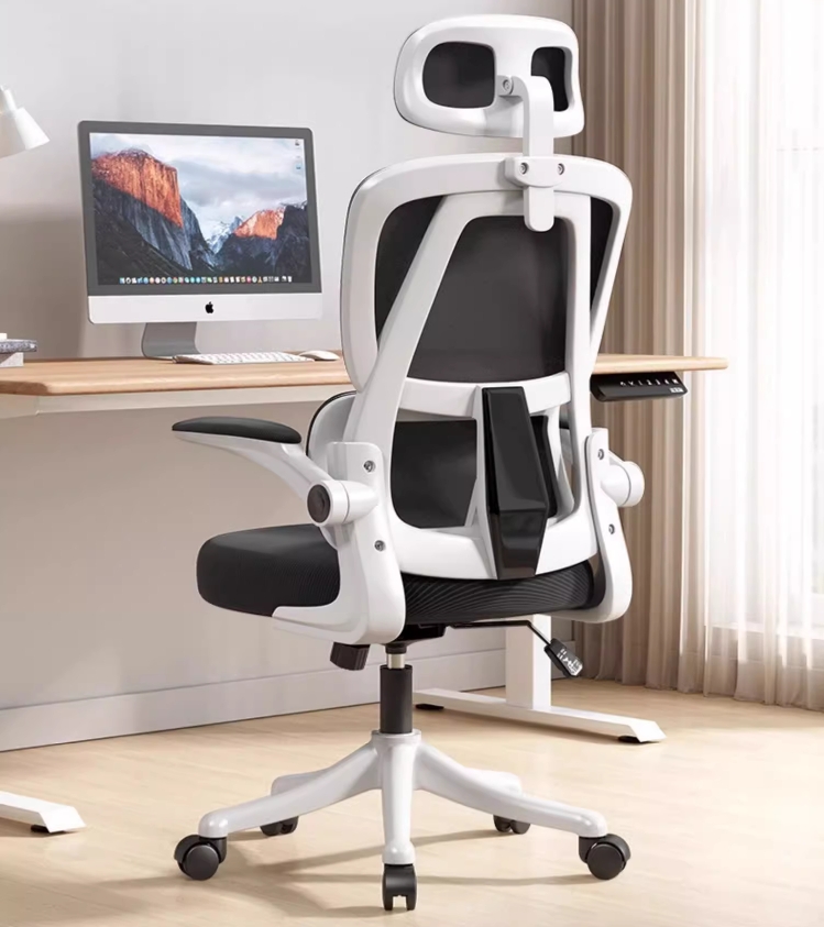 360 Degree Rotation Ergonomic Chair The Ultimate Seating Solution for Home and Office