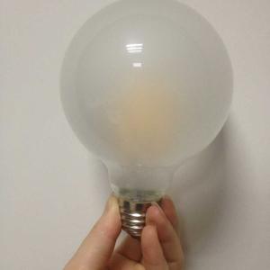 Wholesale led globe lamp 6W G80 E27 220V dimmable from china suppliers