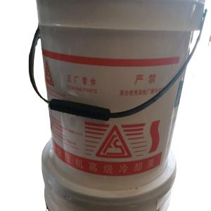 Wholesale OIL 2100050232 Air Compressor Parts For FUSHENG Compressor from china suppliers