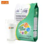 High Calcium Goat Sugar Free Milk Powder For Middle Aged