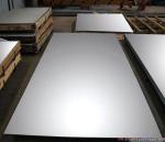 Duplex Steel 2205 Stainless Steel Plate Hot Rolled 3mm Thick 1500*6000mm