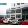 Buy cheap Aluminium Alloy 4m Rail 4000mm Wide Glass Panel Garage Doors from wholesalers