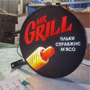 Wholesale Outdoor Luminous 3D Lightbox Signage Custom Advertising Led Light Box from china suppliers