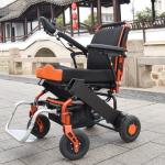 Rigid PU Tyre Folding Motorized Wheelchair Aluminum Alloy 150W X 2