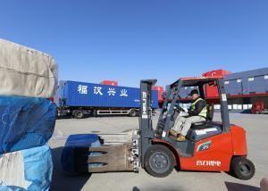 Wholesale Exported China Free Trade Zone from china suppliers