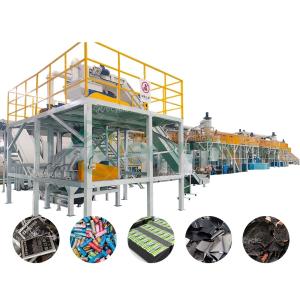 Wholesale Environmental Protection Machinery 2024 Mobile Phone Lithium Ion Battery Recycling Line from china suppliers