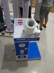 Automatic Blood Pressure Instrument / Arm Blood Pressure Monitor Iron Material