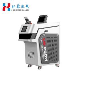 Wholesale 2024 200w CN Jewelry Laser Welding Machine for Jewelry Repair Professional and Easy to Operate from china suppliers