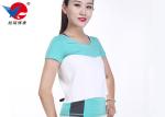 Children’s Lightweight Waist Support Brace Healthy Speeding Up The Blood