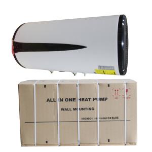 Wholesale 60L/80L/100L Wi-Fi R134a Refrigerant Water Heater Heat Pump HI-COP without ducted from china suppliers