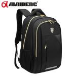 30 - 40L Metal Zipper Backpack Environmental Material And Good Feeling