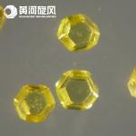 Industrial Polycrystalline Abrasive Synthetic Industrial Diamond Powder Top