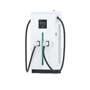 Wholesale EV Car Charger CE/UL/GBT EV DC Charger 60kW - 240kW Touch Screen Doule Guns Commerical Use Fast Charging from china suppliers