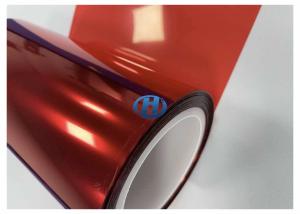 Wholesale 36 μm Red PET Anti Static Film UV Cured Silicone Coating Film Mainly used as waste discharge films in 3C industries from china suppliers