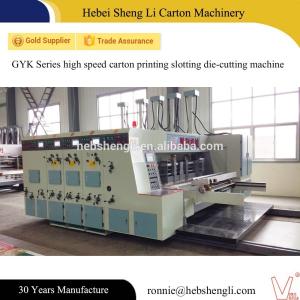 Wholesale 80-130 Pcs/Min Pizza Box Making Machine from china suppliers