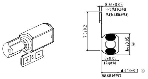 Reflow Solderable Surface Mount Vibration Motor Super Small Size ISO9001