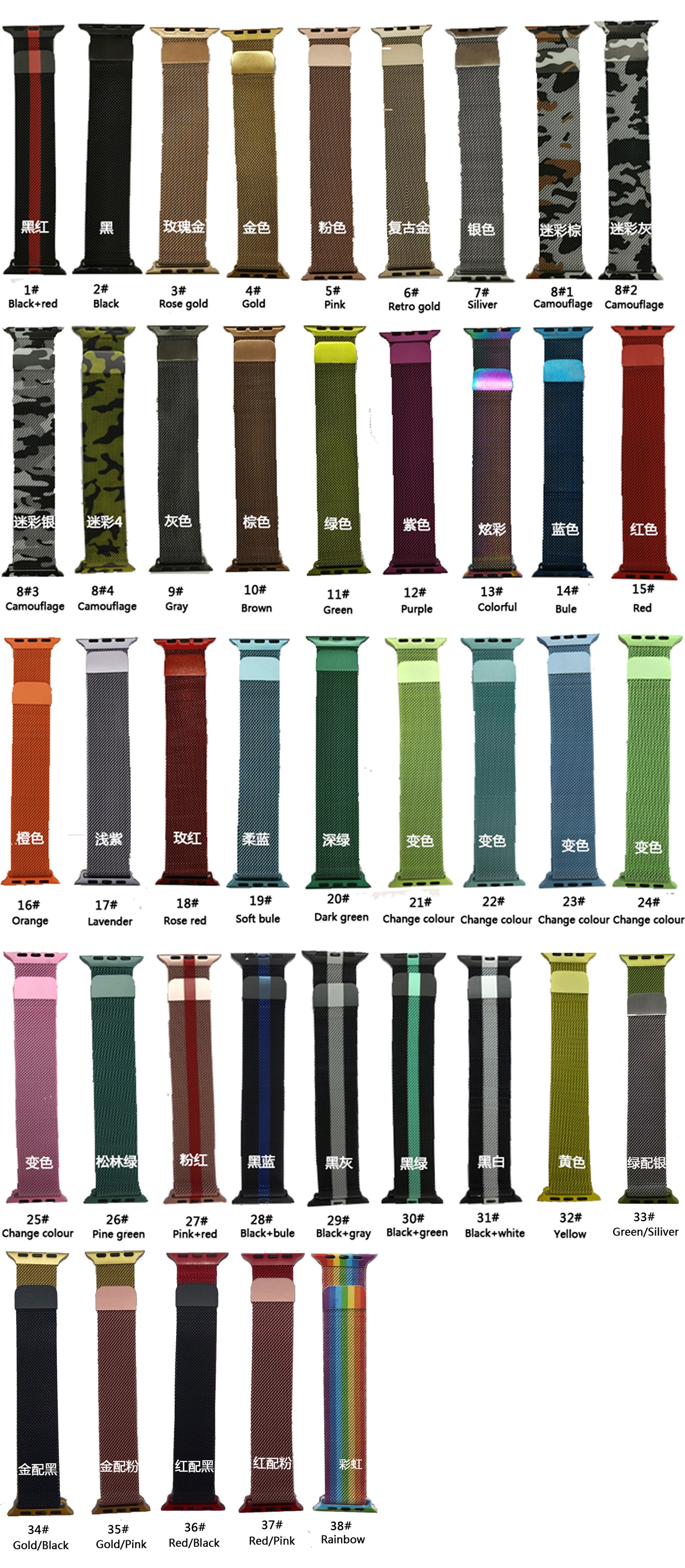 38mm Smart Watch Band Stainless Technology And Life 44mm Apple Watch Milan Strap