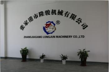 Zhangjiagang Longjun Machinery Co., Ltd.