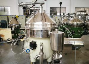Wholesale Operating Stable Stainless Steel Centrifuge , Fruit Juice Centrifuge Separator from china suppliers